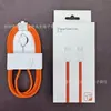 Adequado para Cabo de Carregamento Apple iPhone 17 Pd60W Cabo de Dados Tipo-C Duplo Cabo de Carregamento Rápido para Celular Cabo Trançado 20W
