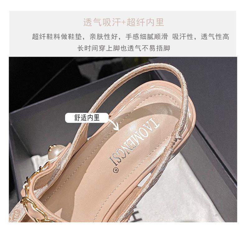 （易鑫达）（02）_07.jpg