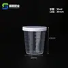 Taza medidora de plástico transparente de 5-100 ml, taza con escala engrosada, taza medidora pequeña para reempaque, taza medidora experimental de PP, taza para muestreo y reempaque