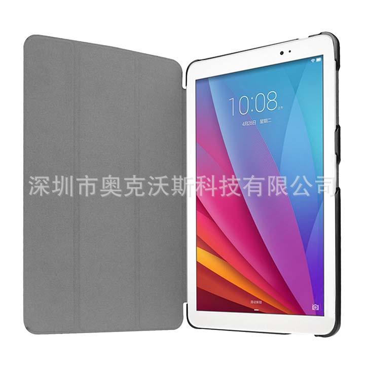 展开图2