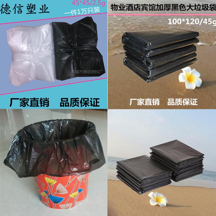 未命名_副本