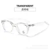 Gafas Adelgazantes Gm Mismo Estilo Marco Redondo Negro para Rostros Cuadrados y Redondos, Estilo Universitario, Aspecto Natural, Luz Azul Anti-Luz, Gafas de Prescripción con un Toque de Alta Gama