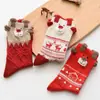 Meias de Natal para Mulheres, Meias de Cano Médio para Outono e Inverno, Meias Femininas com Orelhas de Rena 3D, Meias de Cano Médio, Meias Estilo Japonês, Meias Femininas de Zhuji