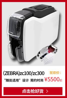 淘宝天猫详情页关联销售_03