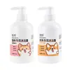 Gel de ducha para mascotas al por mayor para gatos y perros, elimina el pelo grasoso, limpia y cuida a las mascotas, apto para uso doméstico, se puede enviar en nombre de los clientes