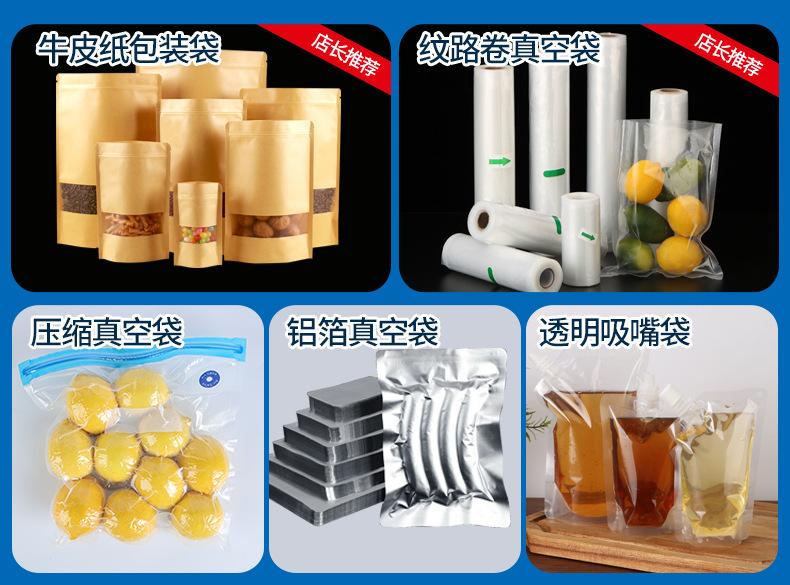 详情_02.jpg