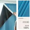 Cortinas Opacas Modelo Nuevo 2025, Instalación sin Taladro, para Ventanas Salientes, Apartamentos de Alquiler, Cortinas Separadoras Parasol, Tela 100% Opaca