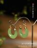 Pendientes de trébol de jade dorado natural de Xinjiang con hebilla de oreja, ligeros y lujosos pendientes de gota de agua de jade Dongling, suministro en vivo