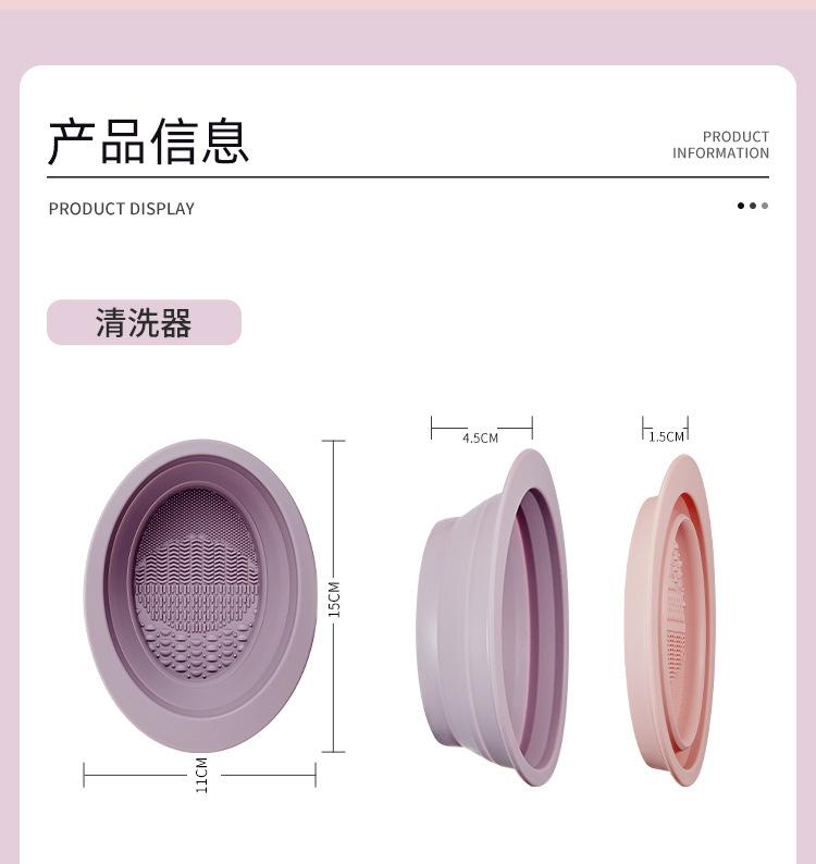详情_12.jpg