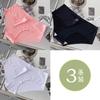 (3 peças) Roupa interior de apoio à barriga de mulheres grávidas em forma de V em forma de cintura baixa para mulheres grávidas sem vestígios de gravidez e parto universal Ice Silk forro de algodão puro