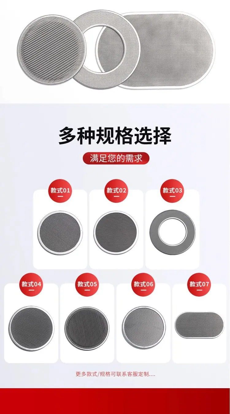 详情图08