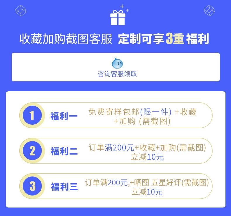 销量_01.jpg