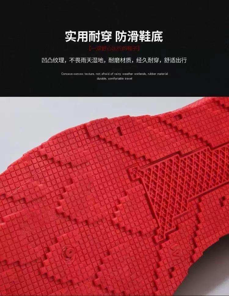 微信图片_202408111607151.jpg
