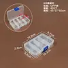 Caja de Almacenamiento de Plástico Transparente de 5 Compartimentos, 8 Compartimentos, 10 Compartimentos, 15 Compartimentos, 24 Compartimentos para Cuentas, Componentes, Joyería y Piezas