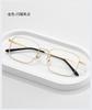 Nuevas Gafas con Borde Dorado Pueden Equiparse con Pantalla de Graduación, Montura Cuadrada Pequeña de Metal, Montura de Gafas con Filtro de Luz Azul, Producto Terminado para Miopía para Mujeres