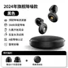 Protetores Auriculares Zhuochen Filter com Cancelamento de Ruído para Redução de Ruído, Sono e Estudo, Especificamente para Uso em Dormitórios