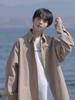 Camisa Negra para Hombre Verano Delgada Japonesa Color Sólido Manga Larga Camisa de Alta Gama Manga Corta Moderna Chaqueta Superior Verano