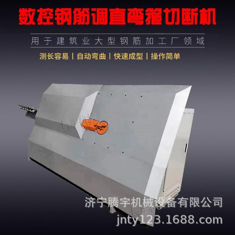 defbae6ec2db64dab483c3be3446da