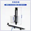 Bafle Fijo para Chasis PCIe, Bafle de Altura Completa 12 cm, Media Altura 8 cm, Bafle Negro de Media Altura, Blanco