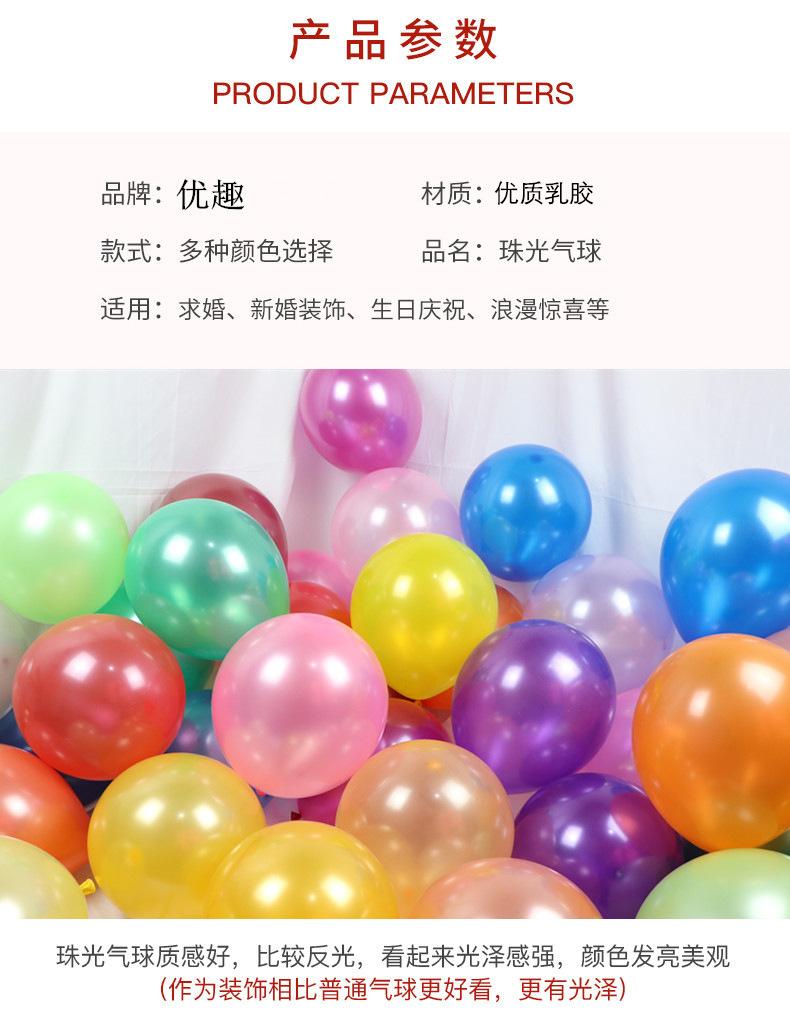 14138141538_398178832