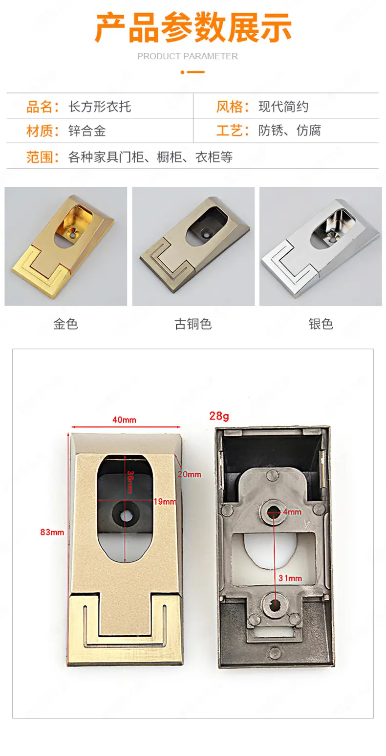 790百隆_08.jpg