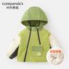 Casaco de Algodão Bebê Panda Kaka, Roupas de Algodão para Meninas, Jaqueta de Lã para Meninos, Roupas de Inverno, Roupas de Exterior para Bebês e Crianças de Outono e Inverno