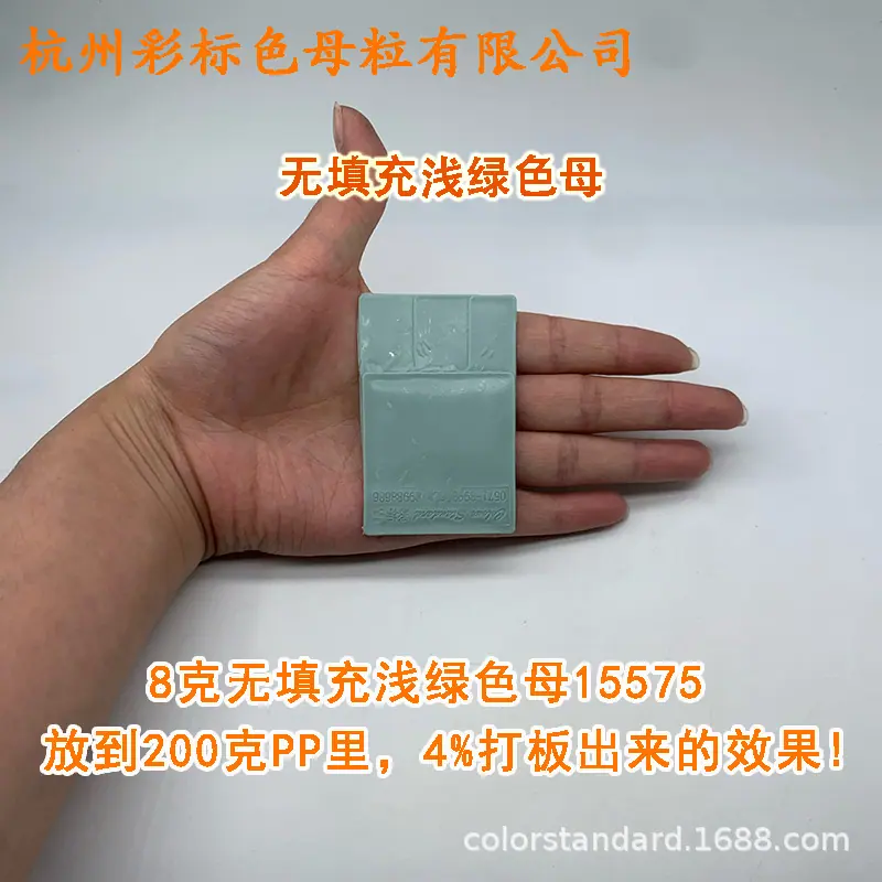 阿3.png