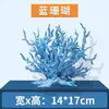 Decoração de Paisagem para Aquário Bruxa Bola Flutuante Conjunto Criativo Decoração de Aquário Bruxa Mergulhador Bola Flutuante Personagem