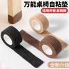 Venta al por mayor Alfombrilla para pata de silla Mesa de comedor y silla Protección para suelo de madera Silenciosa Antideslizante Alfombrilla para pata Muebles Universal Protección para taburete Cubrepies