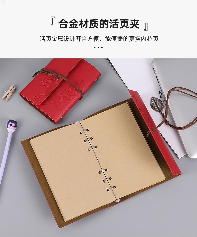 本子详情_06.jpg