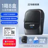 Impresora de Etiquetas Chiteng 221B Portátil de Mano Bluetooth Térmica Adhesiva Pegatina Nota Código de Barras Leide Zhu
