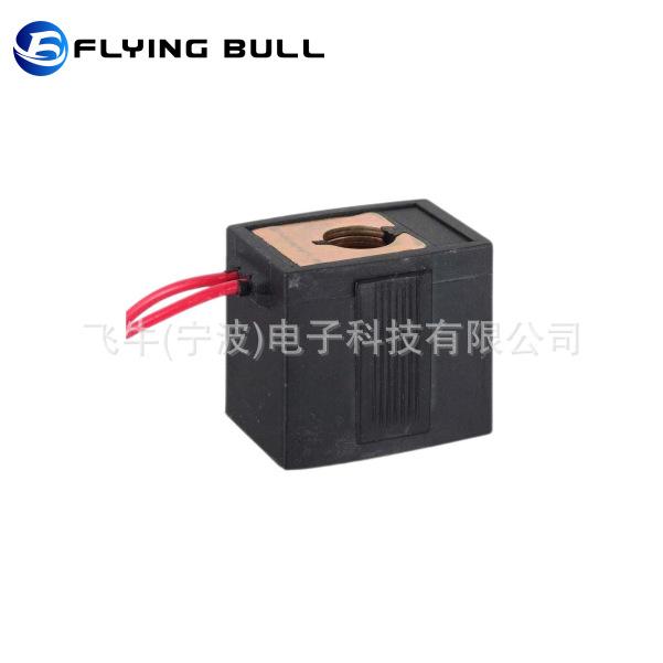 企业微信截图_16857679709820