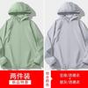 Roupa de Proteção Solar para Homens 2026 Novo Verão Seda de Gelo Secagem Rápida Pesca Roupa de Proteção Solar Jaqueta Masculina Fina Anti-Ultravioleta Leve