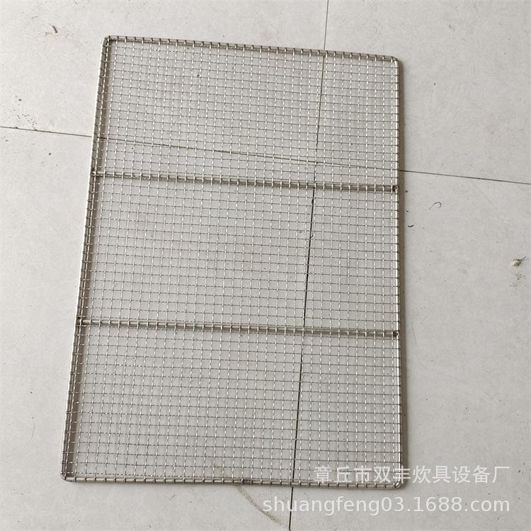 mmexport1629968453116