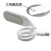 Luz nocturna USB simple transfronteriza protección ocular portátil tesoro de carga portátil lámpara de escritorio portátil para portátil Iluminación Lámpara LED
