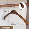 Perchas de Madera de Hombro Ancho para Trajes, Perchas Antideslizantes para Armario de Uso Doméstico, Perchas Engrosadas para Trajes y Abrigos
