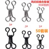 Gancho de Colarinho Invisível de Cobre Spot Gancho Metálico Pequeno para Calça Botão de Calça Gancho para Gola de Casaco Suéter de Pelo