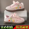 Tênis Infantil, Tênis Esportivo para Meninas, Novos Tênis de Treinamento para Primavera e Outono, Tênis de Corrida Antiderrapantes com Solado Macio para Meninas Mais Velhas