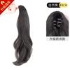Rabo de Cavalo com Clip Trança Feminina Ligeiramente Ondulado Fofo Artificial Longo Trança Acessórios de Cabelo Popular Ultraleve Cabelo Curto Rabo de Cavalo Alto