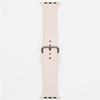 Compatible con Apple Watch Ultra 87654321 Generación SE Sport Correa de silicona con hebilla de hierro