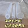 Tubo de Silicona de Grado Alimenticio Resistente a Altas y Bajas Temperaturas, Resistente al Ozono, Resistente al Desgarro, Transparente e Inodoro