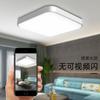 Nova luz de teto solar led doméstica interna varanda corredor de escada luz solar dividida super brilhante