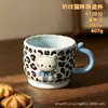 Taza de cerámica con tapa con estampado de leopardo para gato, alto valor estético, taza de café para oficina, gran capacidad, adecuada para regalos y recuerdos