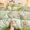 Juego de cuatro piezas de leche polar de invierno, sábana y funda de edredón de coral engrosado Clase A, ropa de cama con forro polar, juego de tres piezas para estudiantes