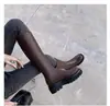 Botas de Mujer de Temporada Primer Encuentro, Nuevo Estilo Otoño/Invierno 2026, Cremallera Lateral, Botas de Montura Adelgazantes, Botas Largas, Botas de Motocicleta de Caña Alta