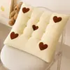 Cojín para asiento de dormitorio de estudiante universitario, cojín para silla de oficina para estar sentado prolongadamente, taburete transpirable, cojín para silla de comedor, uso doméstico, antideslizante y engrosado