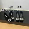 Zapatos Mary Jane con Pedrería Estilo Francés para Mujer 2026 Nuevo Estilo Otoño Aumentan la Altura 7CM Estilo Coreano Versátiles Zapatos de Salón Bajos para Mujer