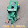 Máquina Manual de Embutimento e Isolamento Térmico de Chapa de Alumínio, Máquina de Encolhimento Dupla Face, Máquina Integrada de Redução de Diâmetro de Válvula e Prensagem de Borda Embutida, Máquina de Laminação