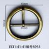 Diâmetro interno 31mm fivela japonesa cano redondo chapeamento cano branco chapeamento cor de arma cano chapeamento nevoeiro prata fábrica direta couro sapato fivela diy