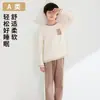Ropa de Casa para Niños Algodón Puro Manga Larga Fina para Niños Primavera y Verano Pijama para Niñas, Conjunto Completo de Algodón para Niños, Ropa y Pantalones de Otoño